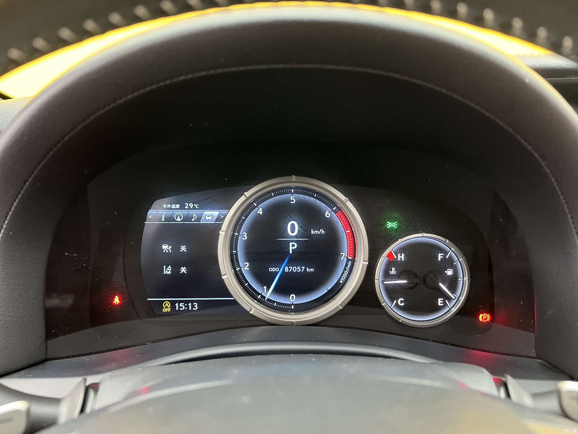 Lexus GS, 2017 11