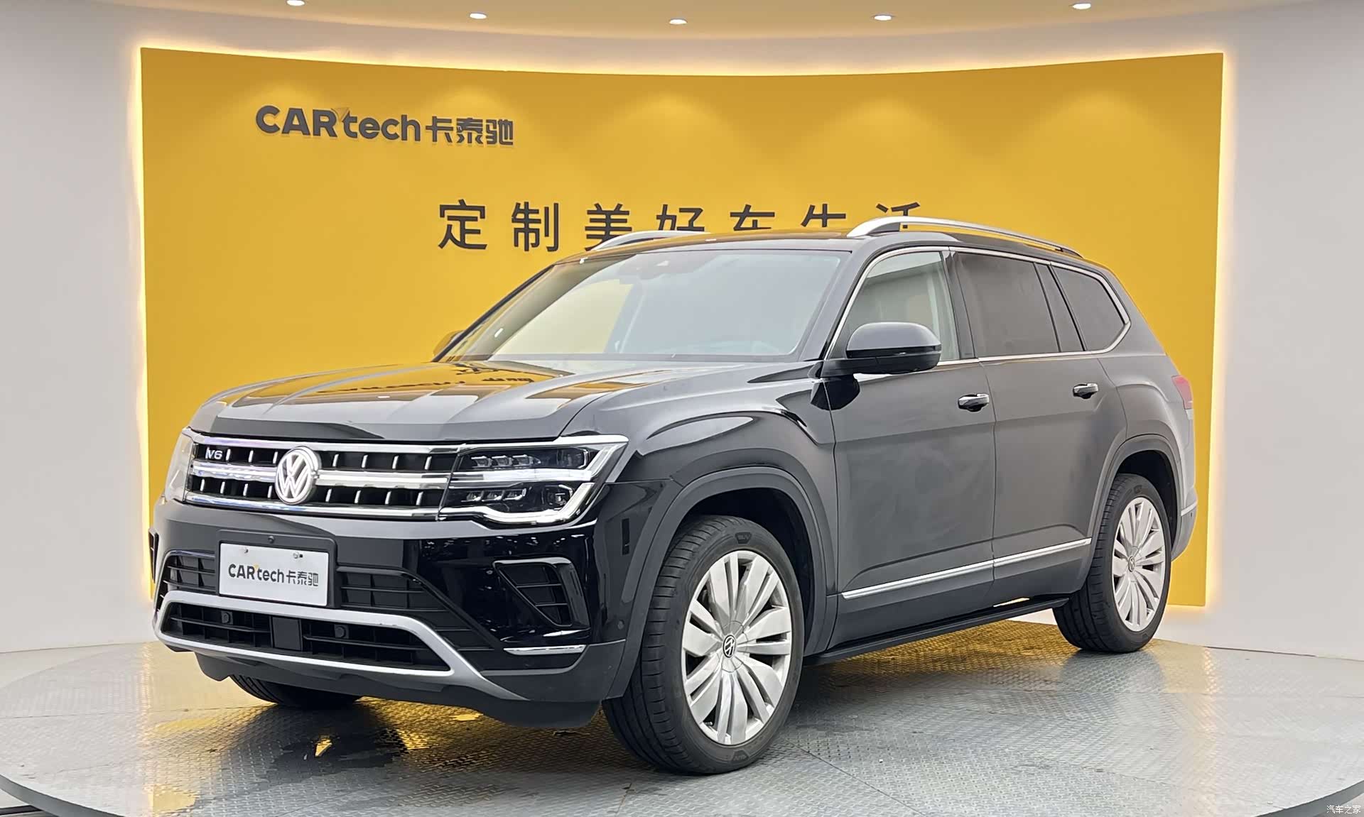 Volkswagen Teramont, 2024 1