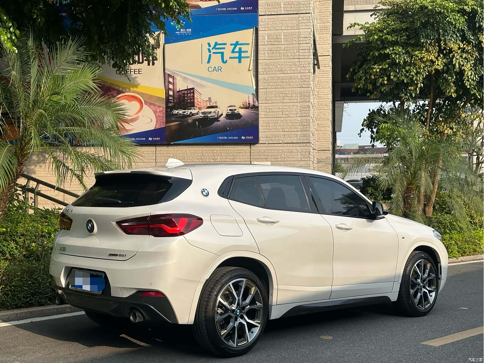 BMW X2, 2023 4
