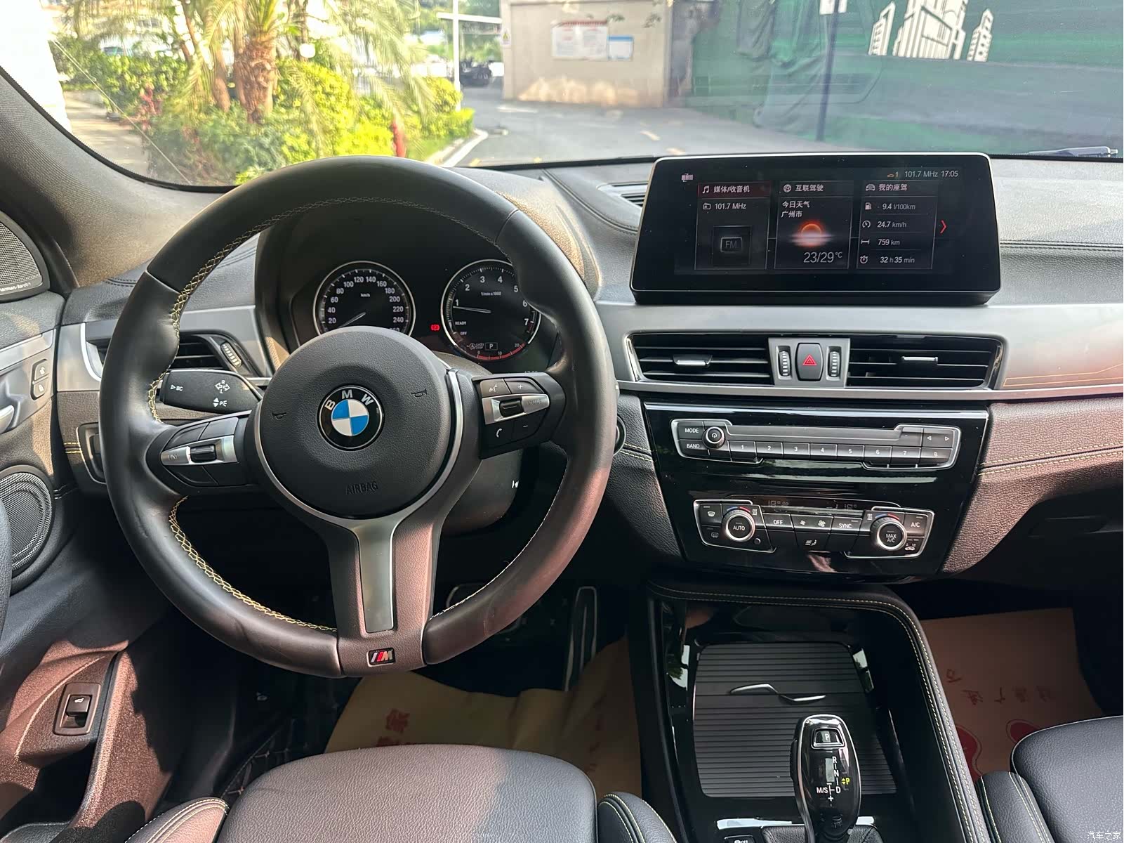 BMW X2, 2023 12