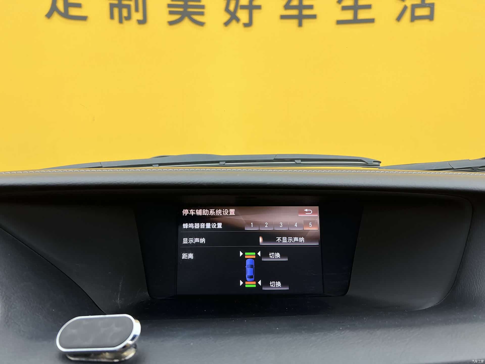 Lexus GS, 2017 23