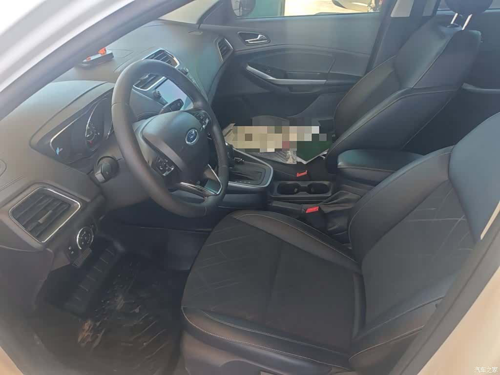 Ford VI, 2021 15