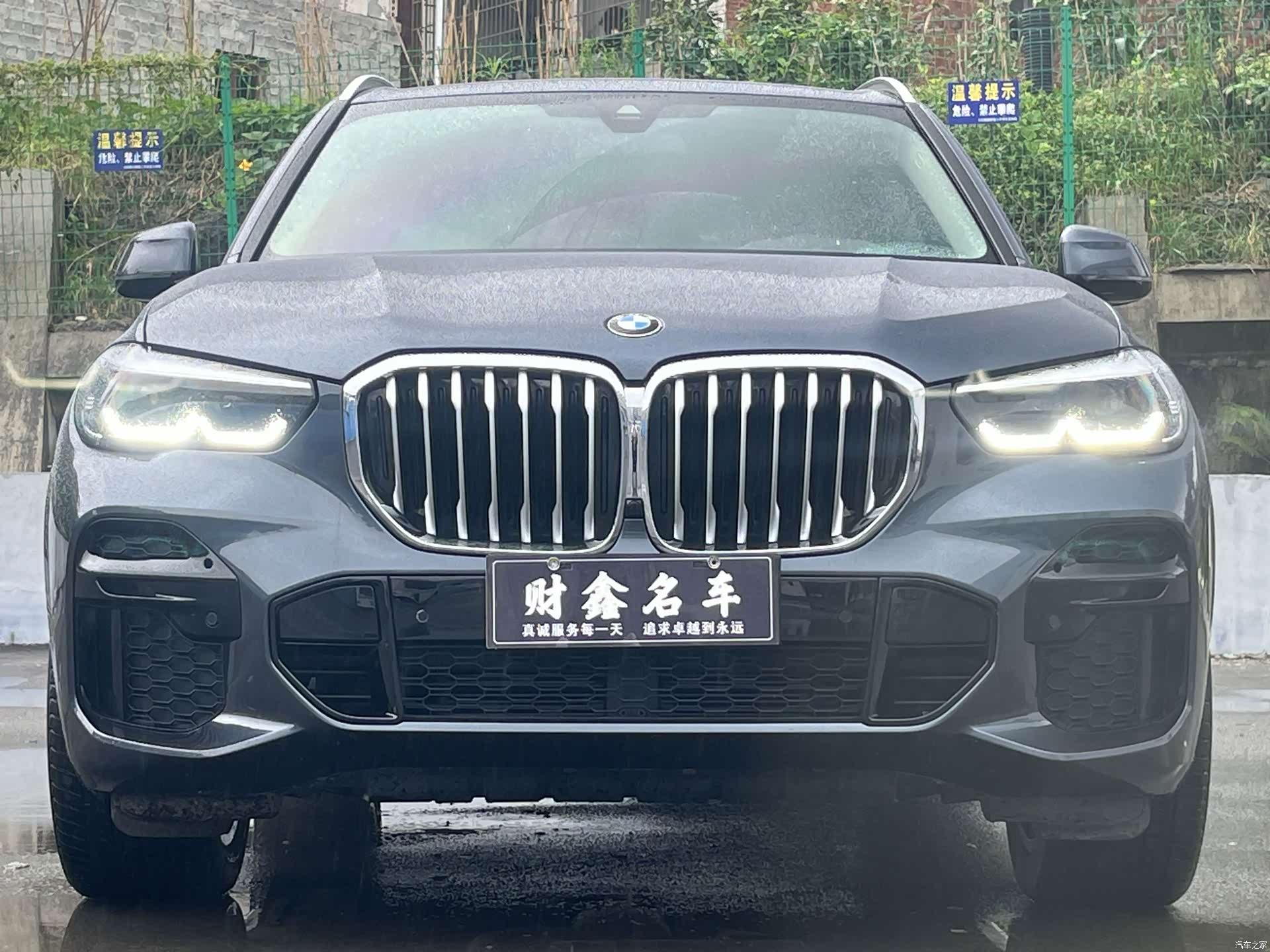 BMW X5, 2022 2