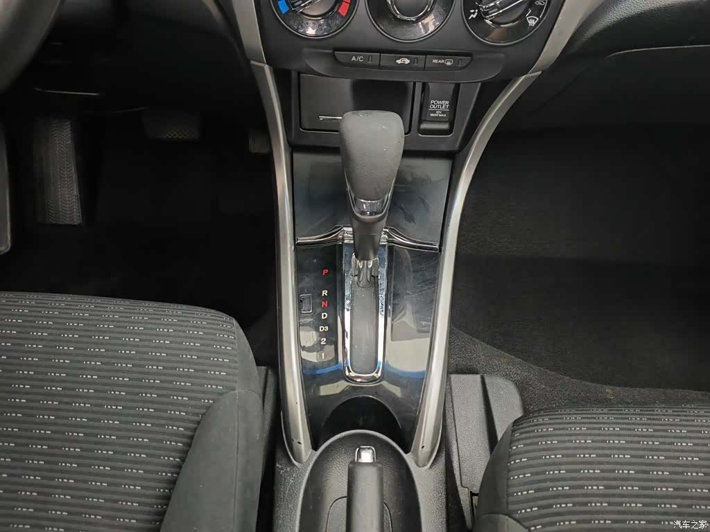 Honda Crider, 2014 13