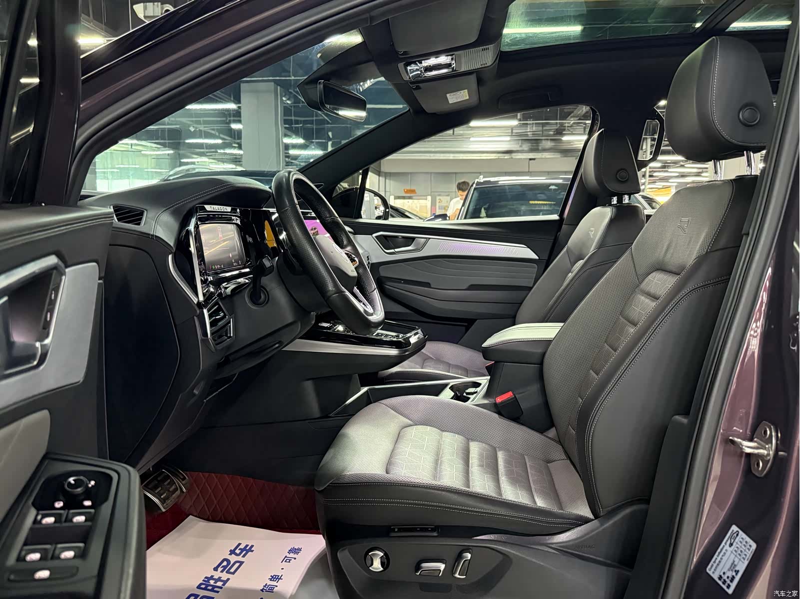 Volkswagen Talagon, 2021 8