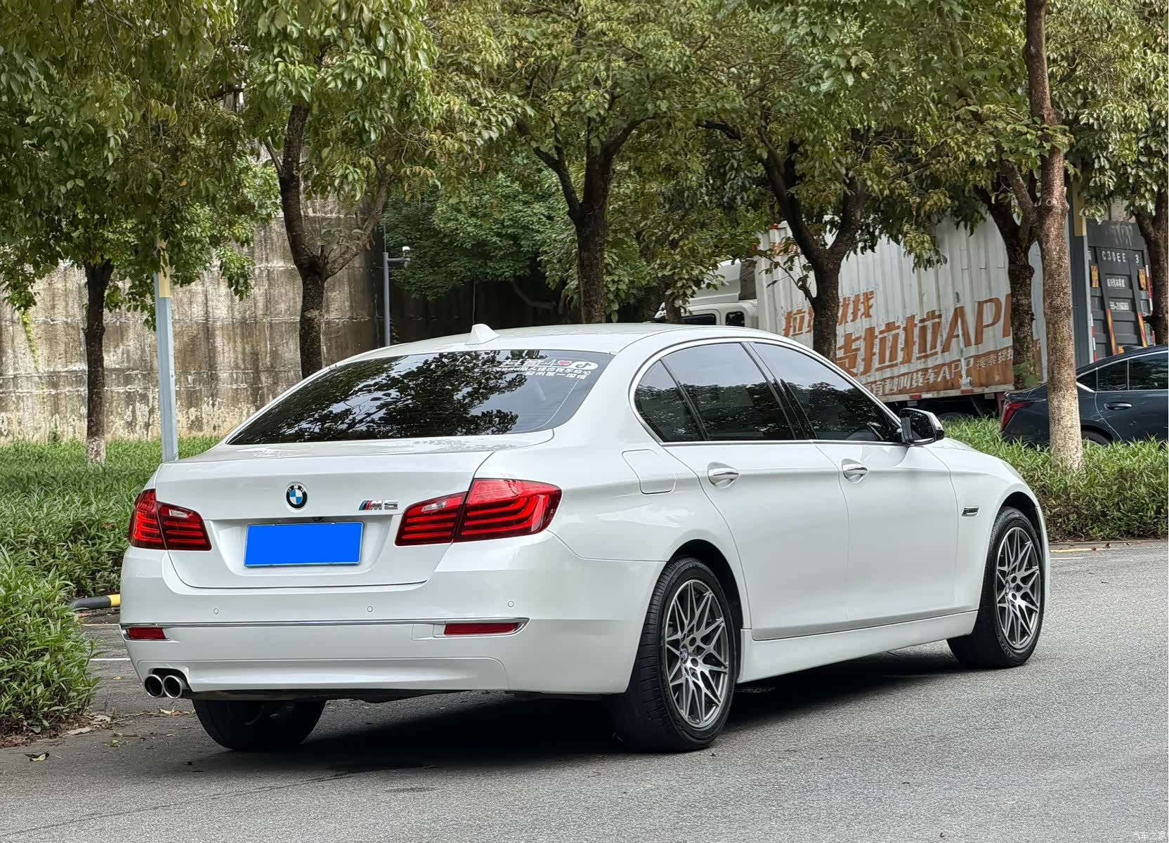BMW 5 Series, 2017 10