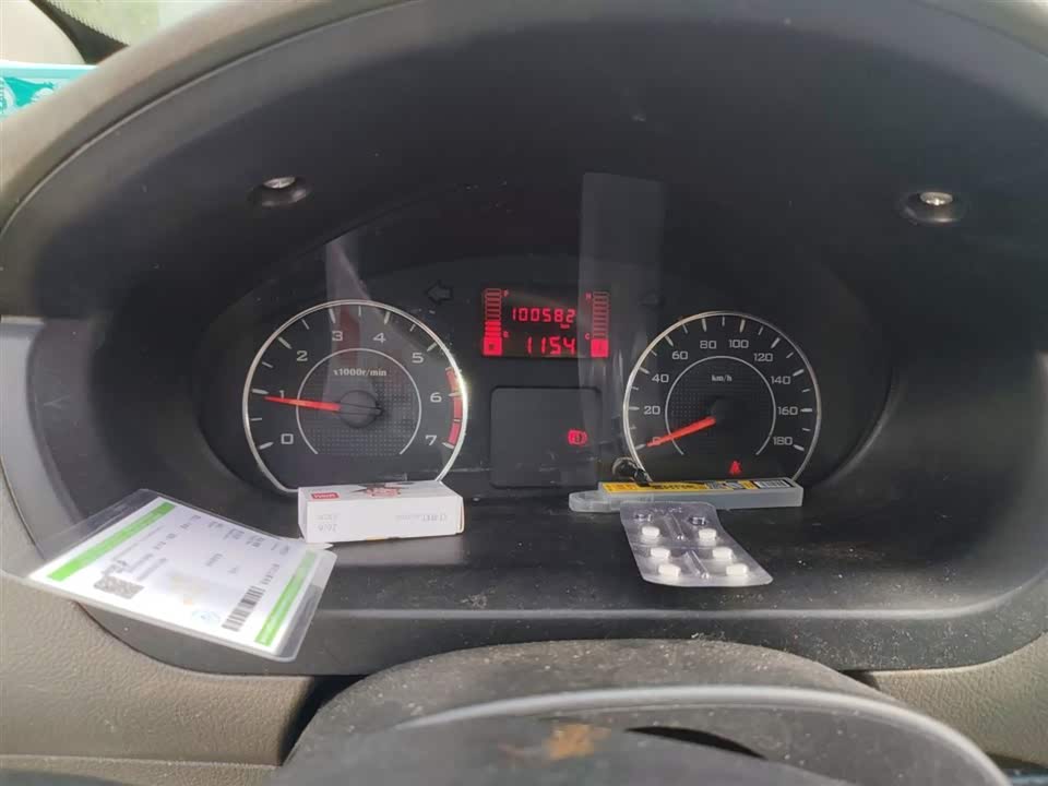 Wuling Wuling Rongguang V