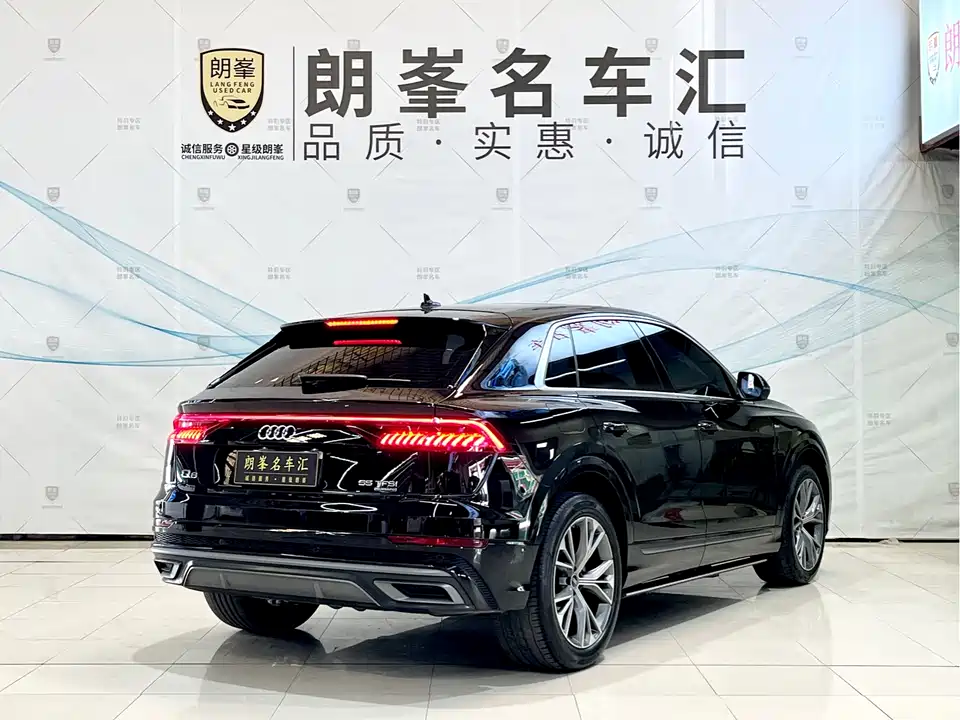 Audi Q8 Audi Q8