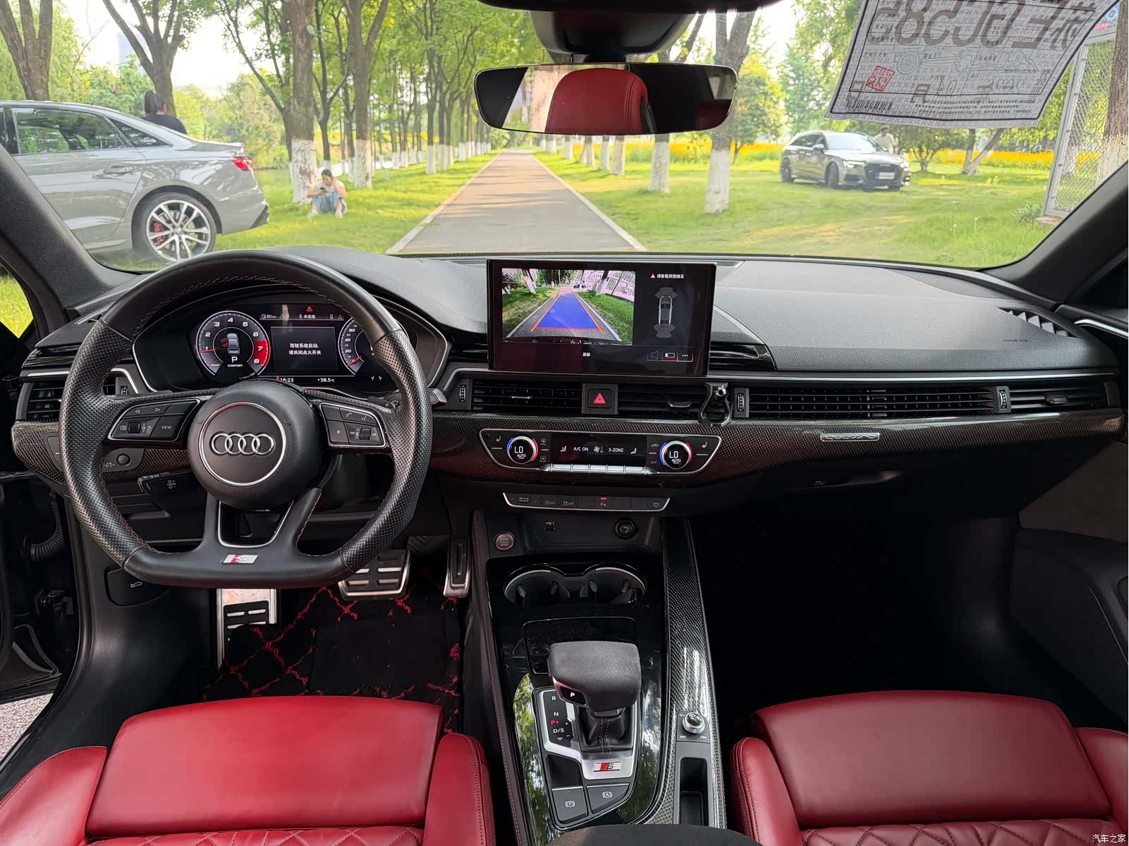 Audi S4, 2021 8