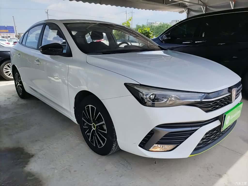 Roewe i5, 2021 4