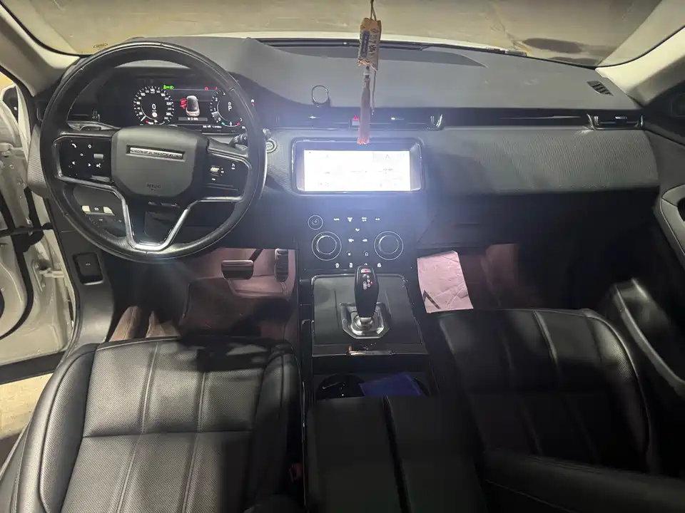 Land Rover Range Rover Aurora