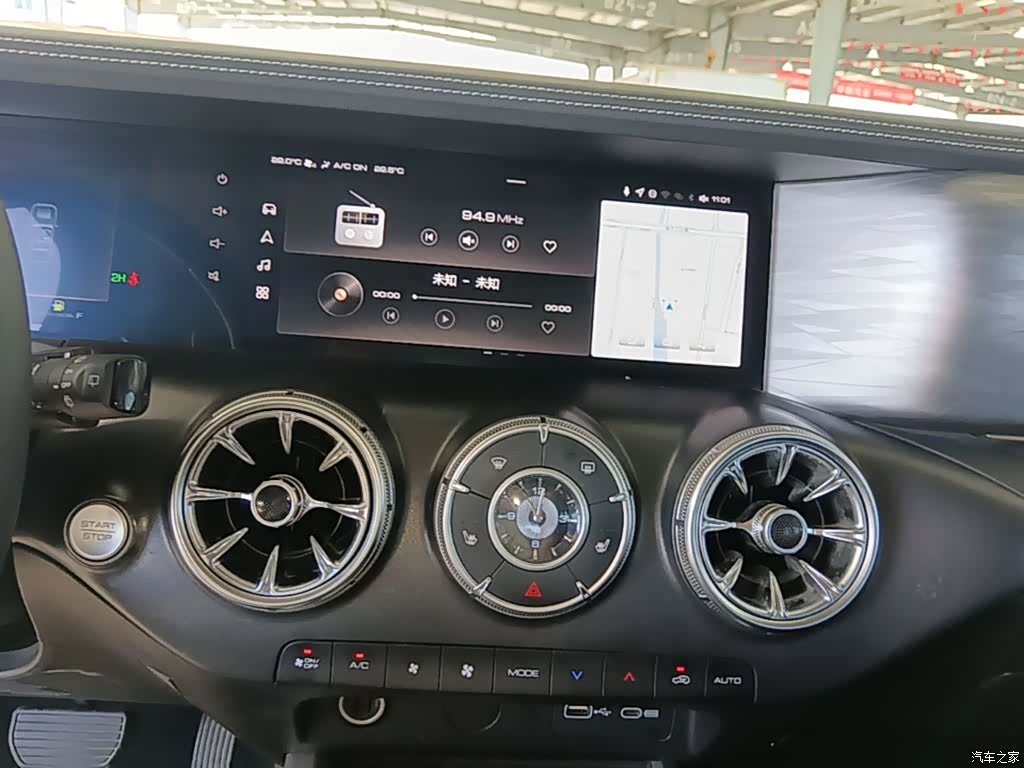 Tank 300, 2023 13