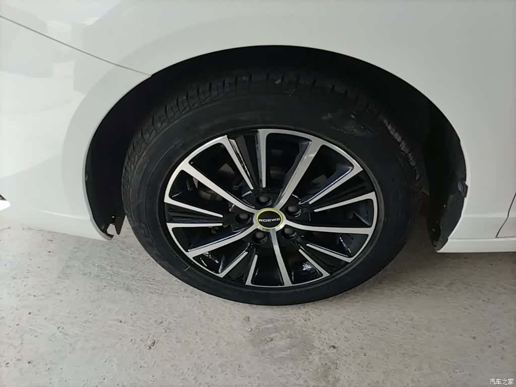 Roewe i5, 2021 23
