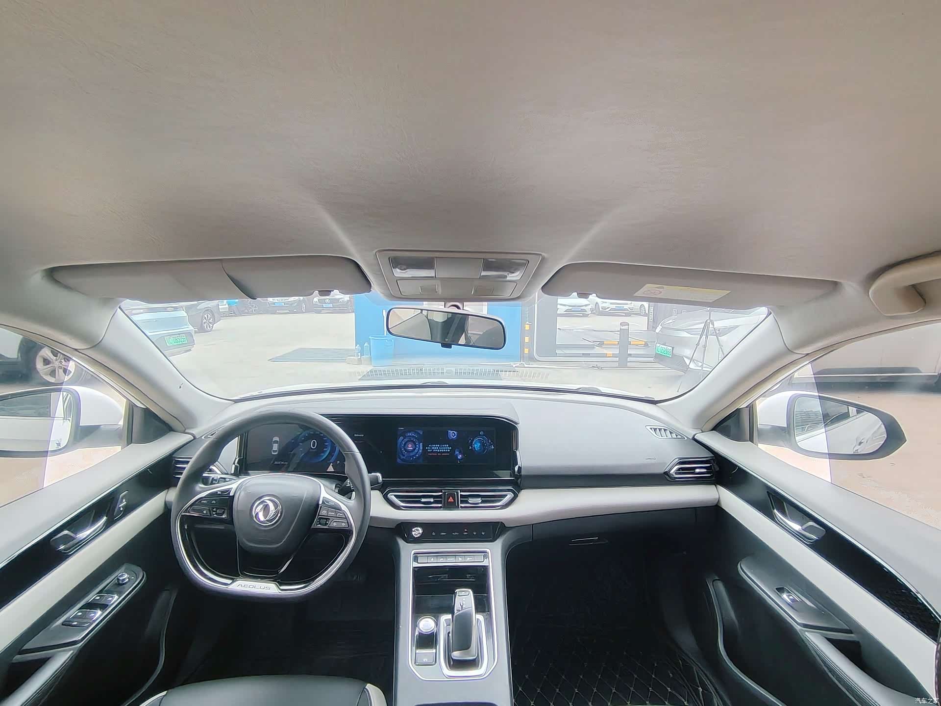 DongFeng E70, 2021 7
