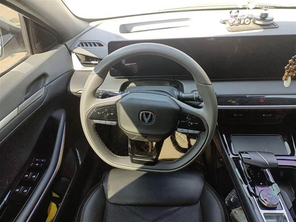 Changan Ruicheng PLUS