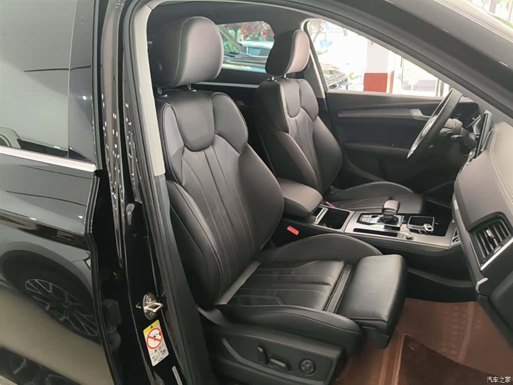 Audi Q5L, 2022 25