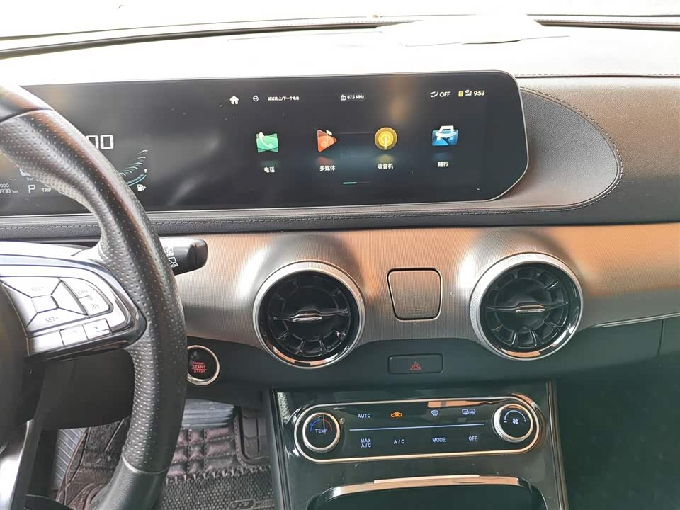 Forthing Popular T5 EVO