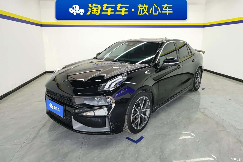 Lynk & Co 02