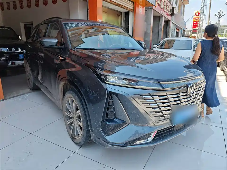 Changan CS75 PLUS