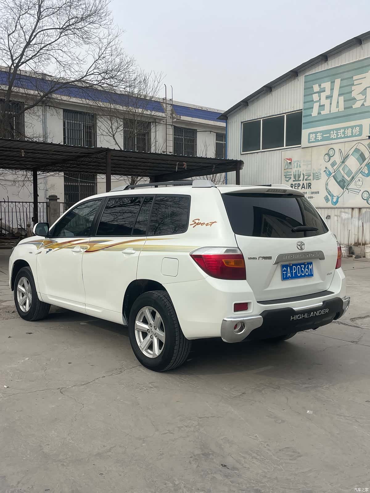Toyota Highlander, 2011 6