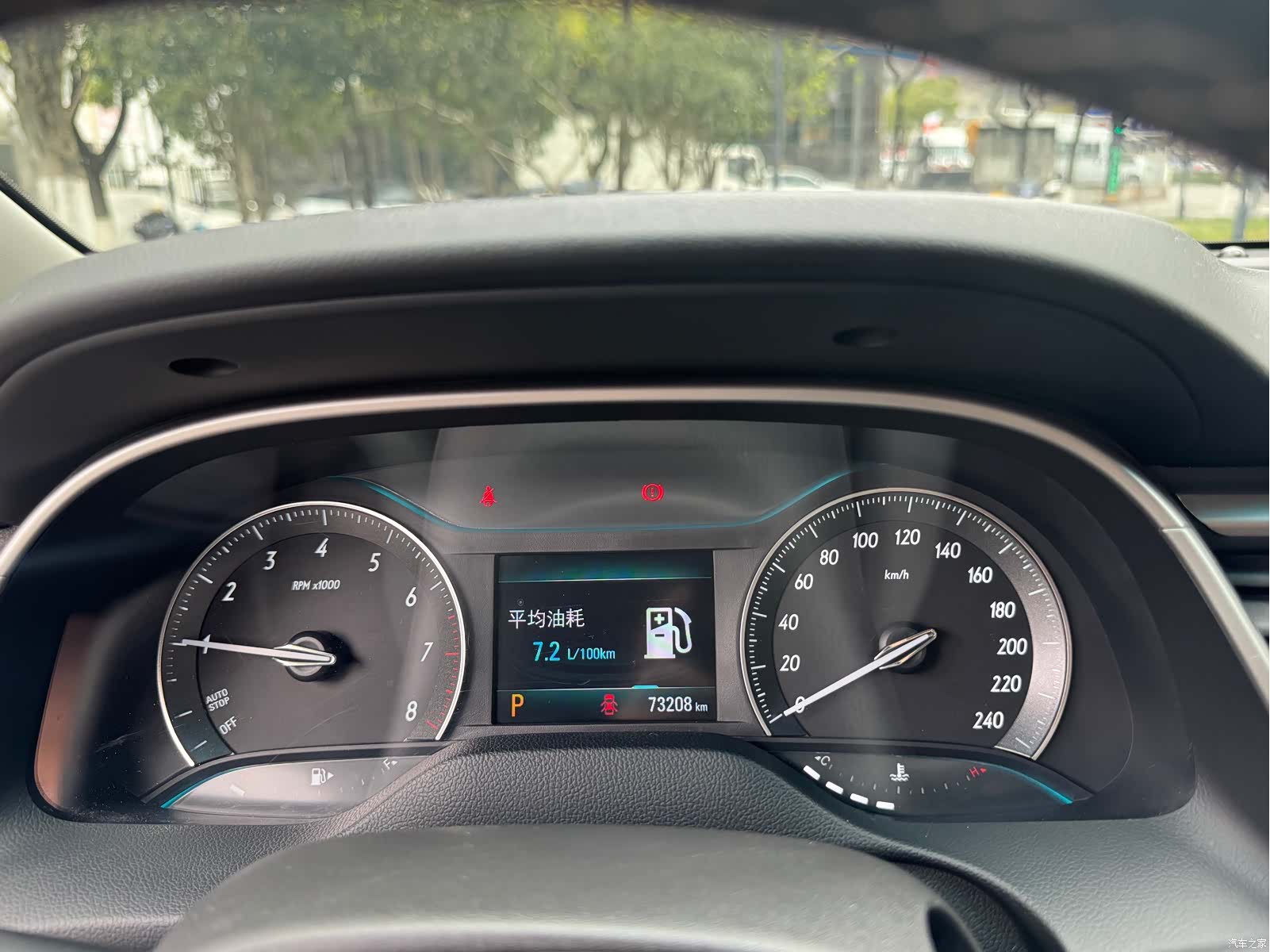 Buick V, 2019 13