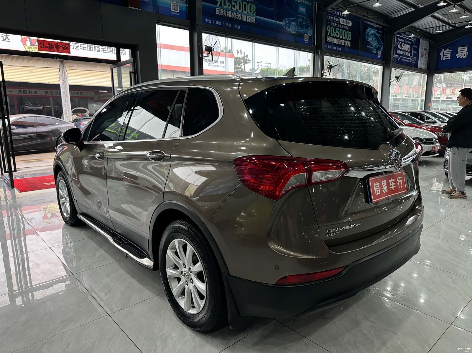 Buick Envision Plus, 2019 12