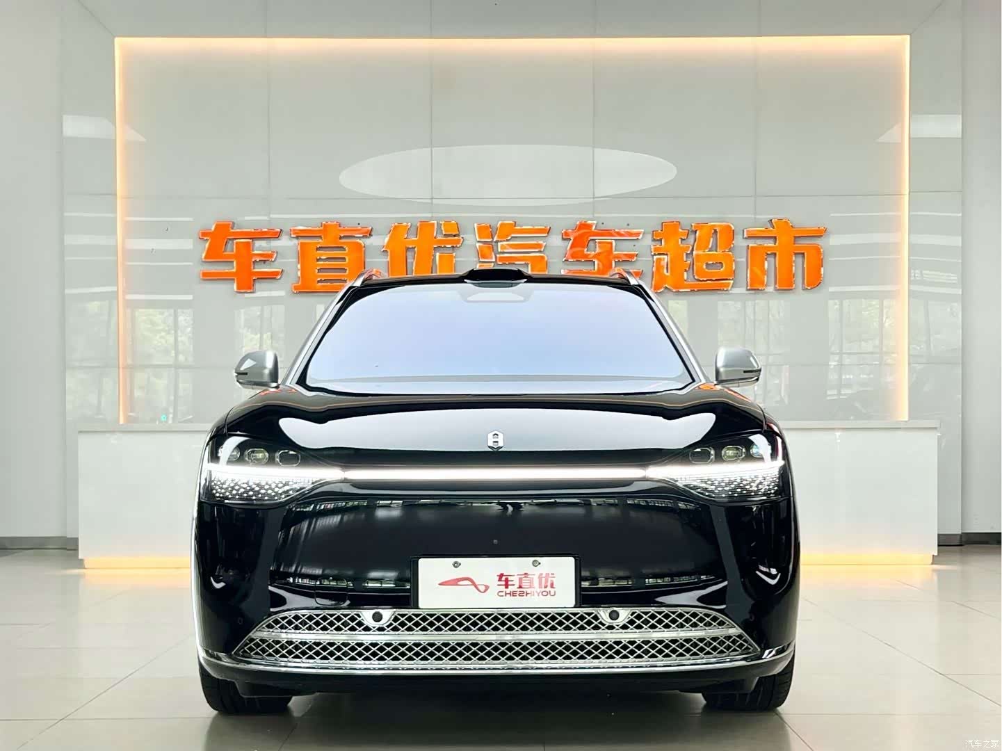 AITO M9, 2024 3