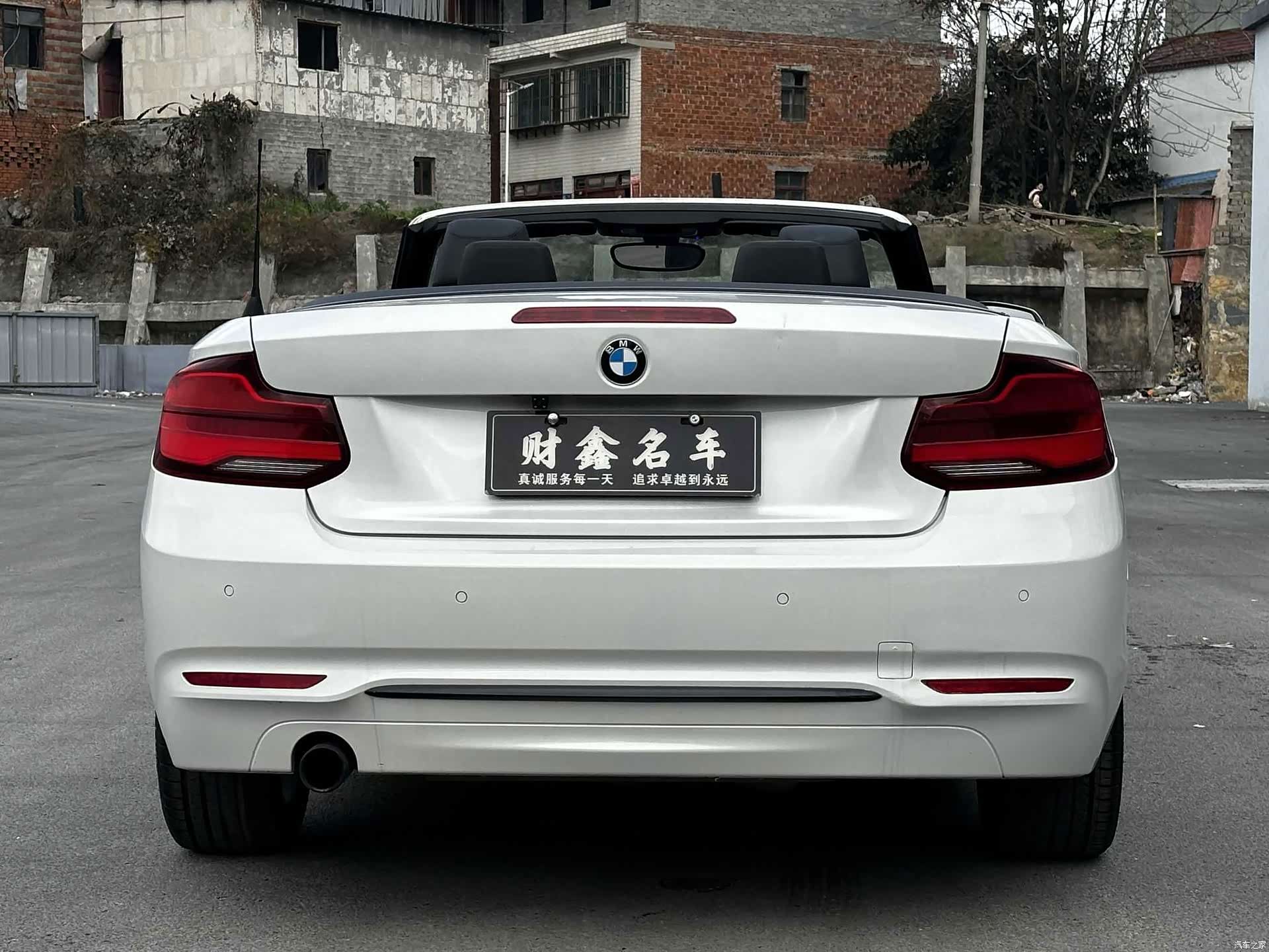 BMW 2 Series, 2018 9