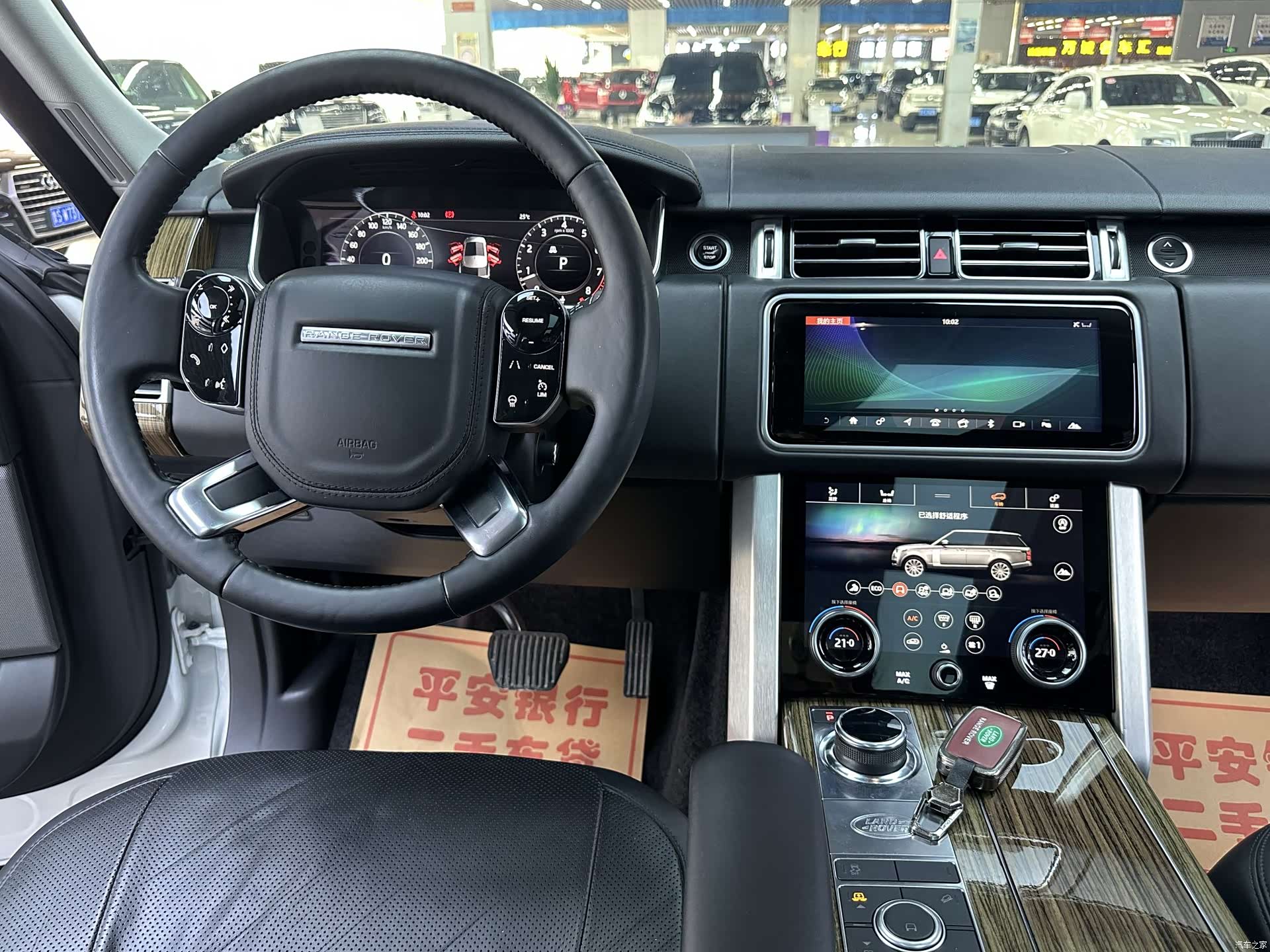 Land Rover Range Rover, 2018 11