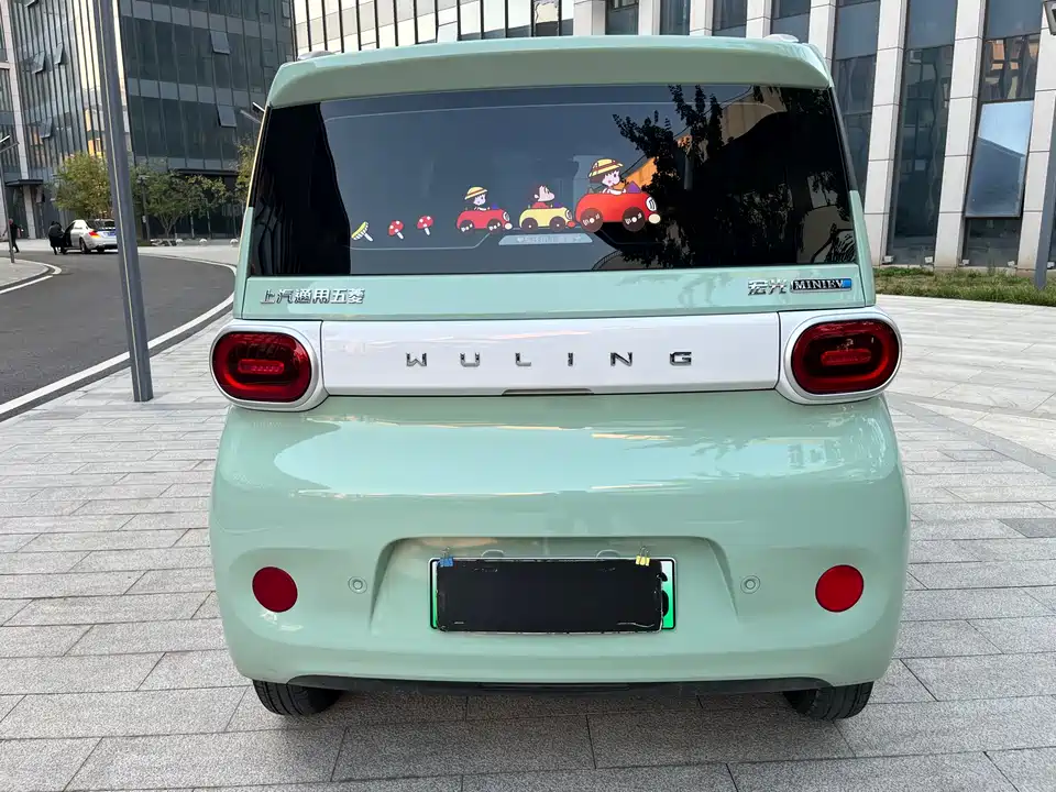 Wuling Hongguang MINIEV