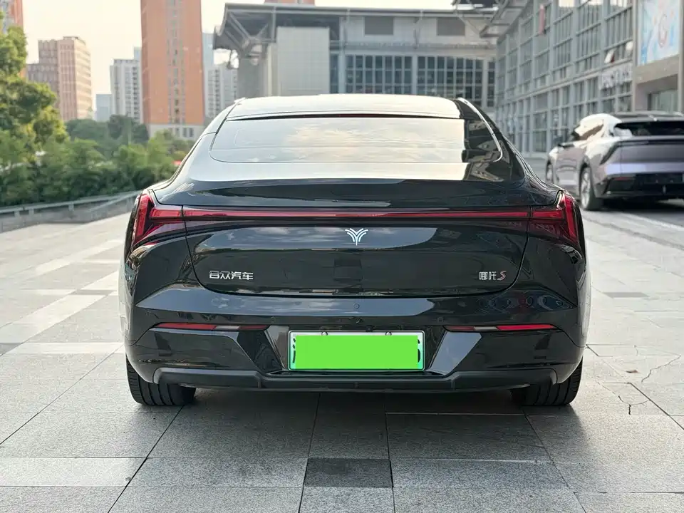 Neta Nezha S