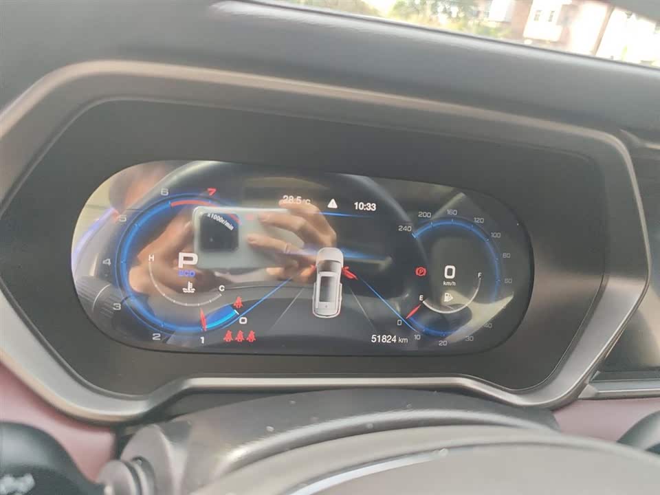 Trumpchi Trumpchi GS4