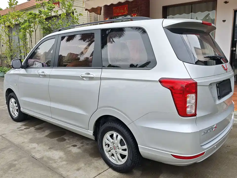 Wuling Wuling Hongguang