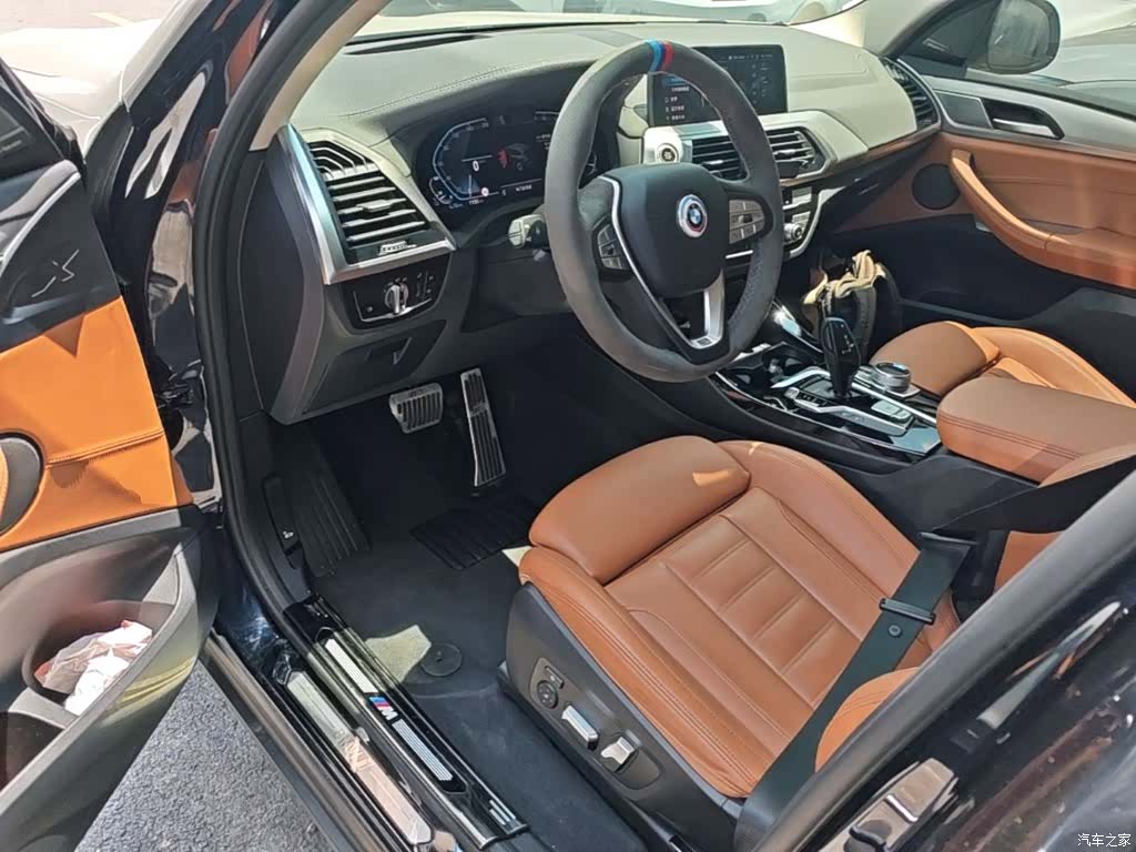 BMW iX3, 2021 16