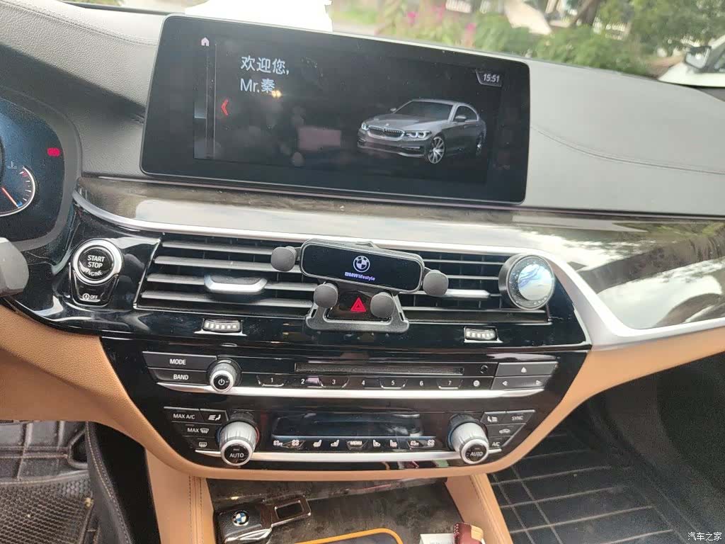 BMW 5 Series, 2018 14