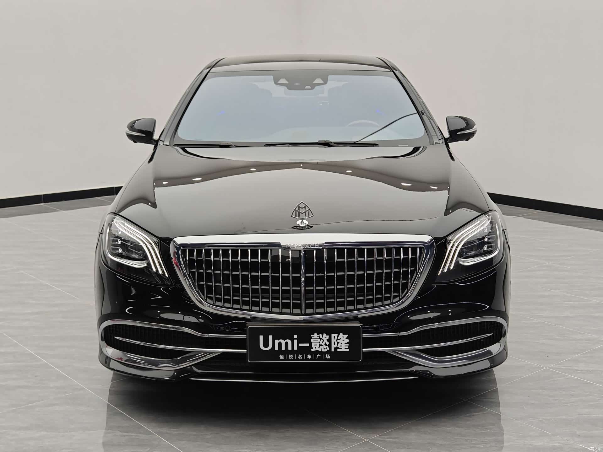 Maybach S-Class, 2021 4