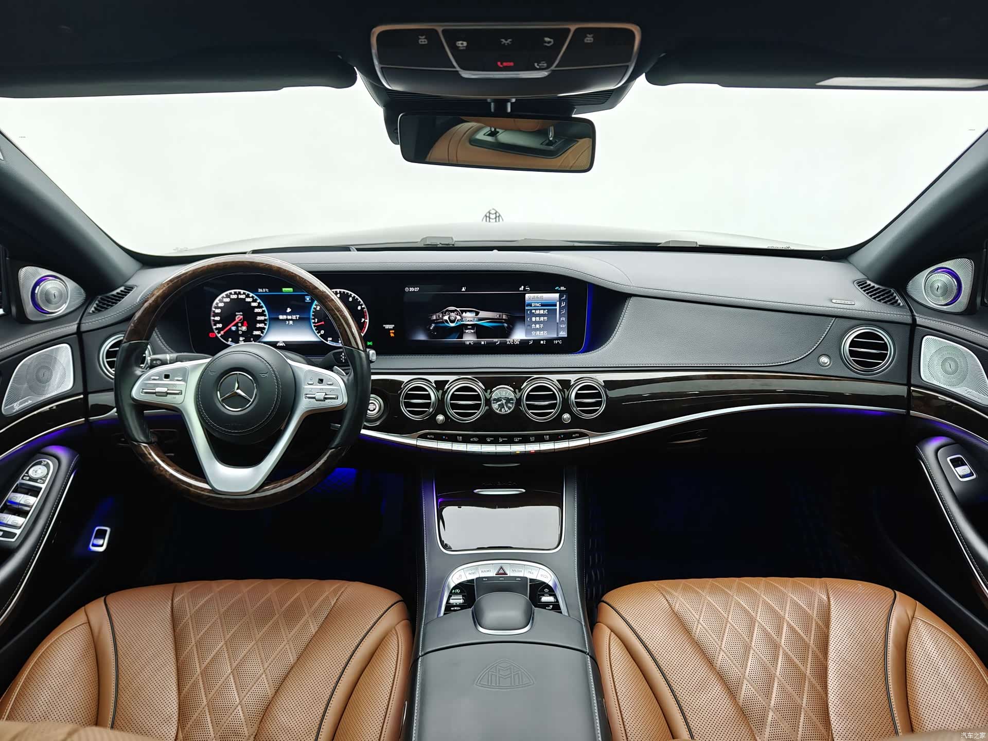 Maybach S-Class, 2021 11