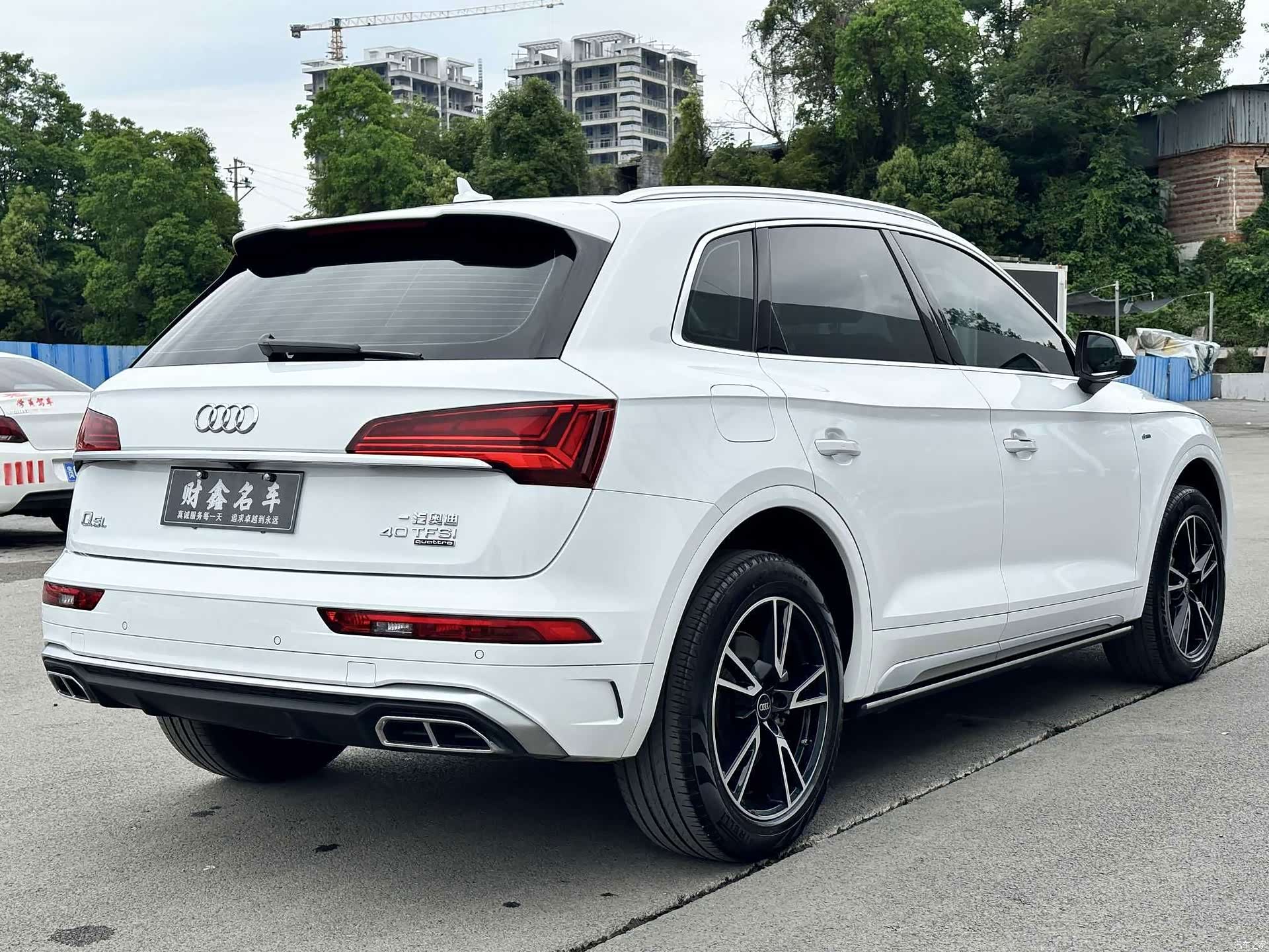 Audi Q5L, 2024 9