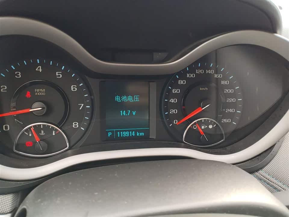 Chevrolet Mai Ruibao