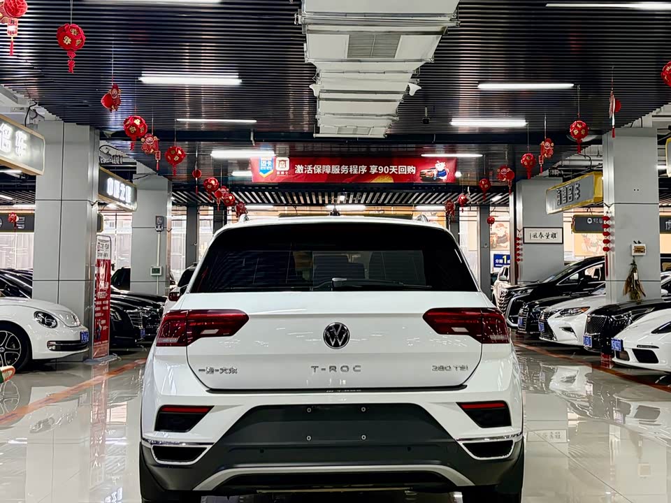 Volkswagen T-ROC exploring Songs