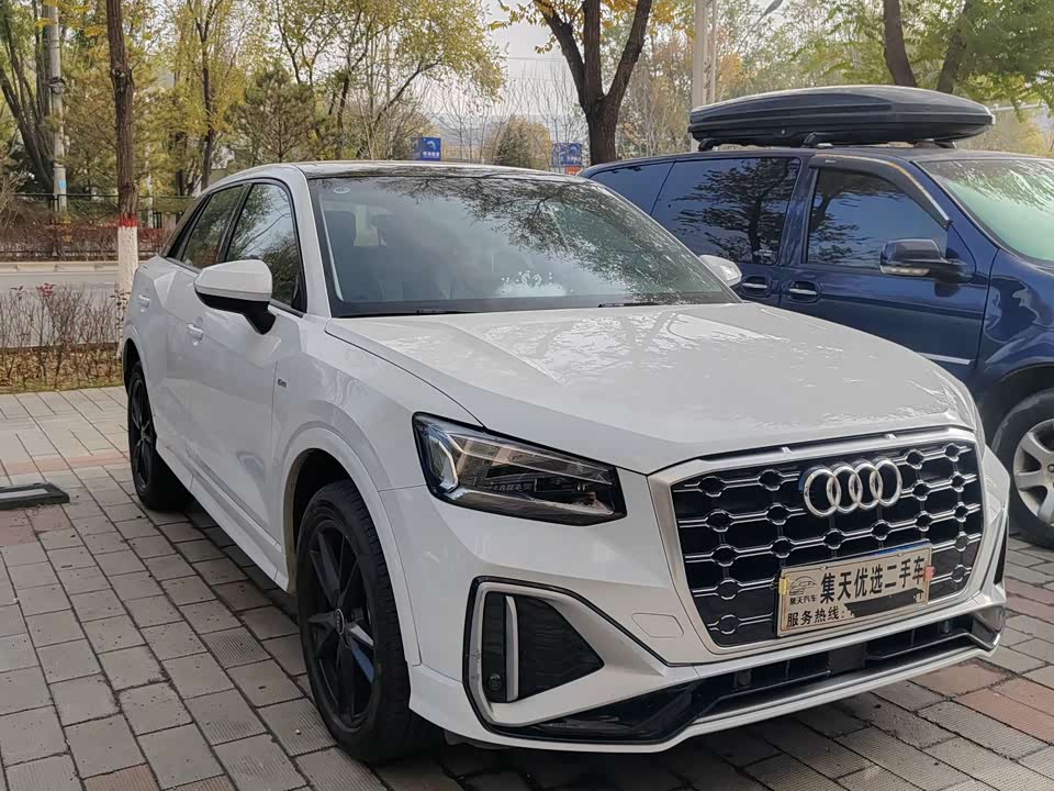 Audi Q2L