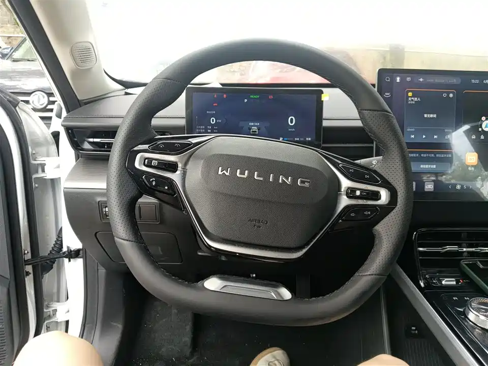 Wuling Wuling Starlight