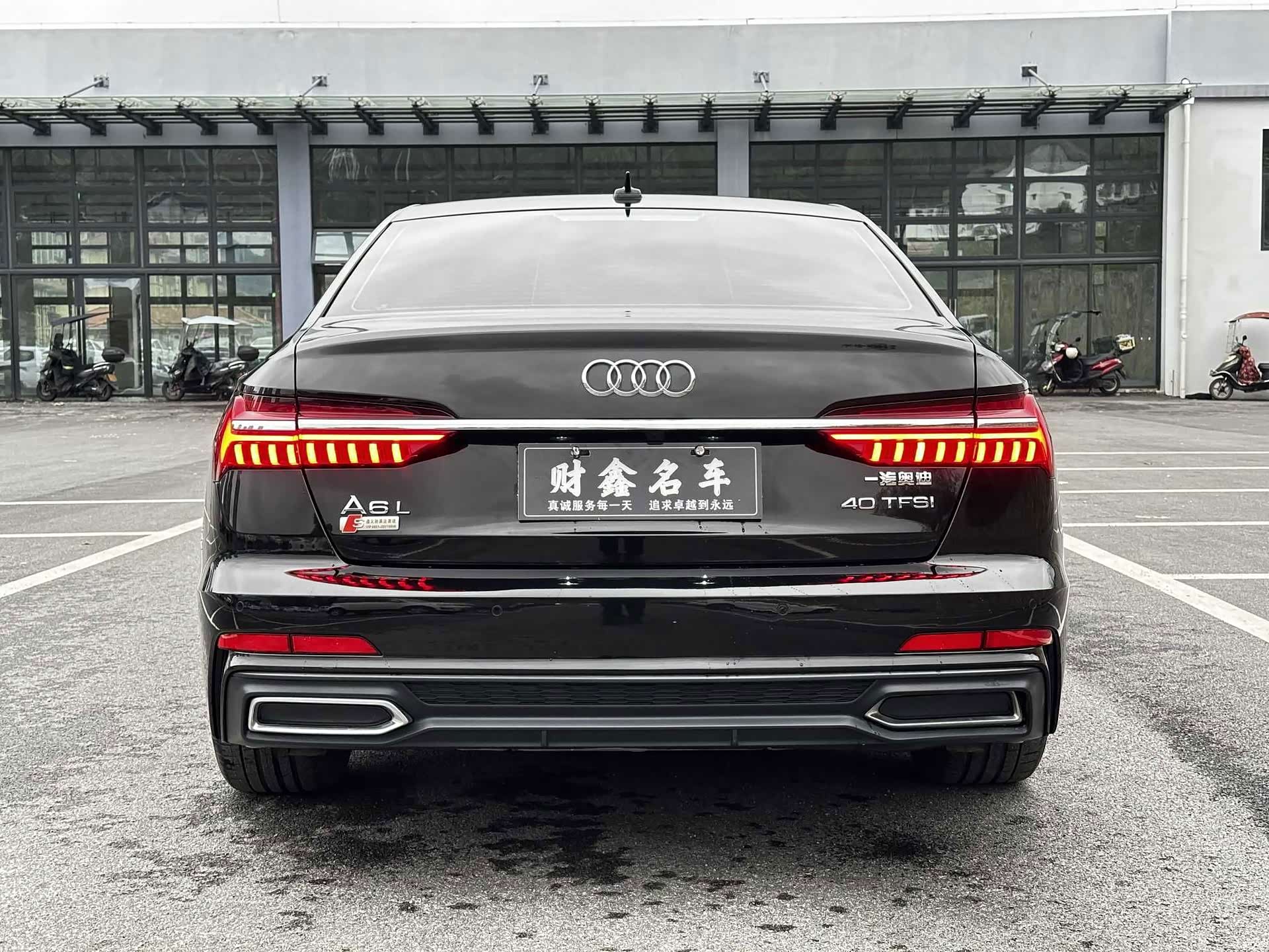 Audi A6L, 2022 10