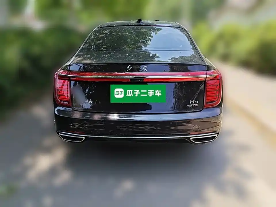 Hongqi H9