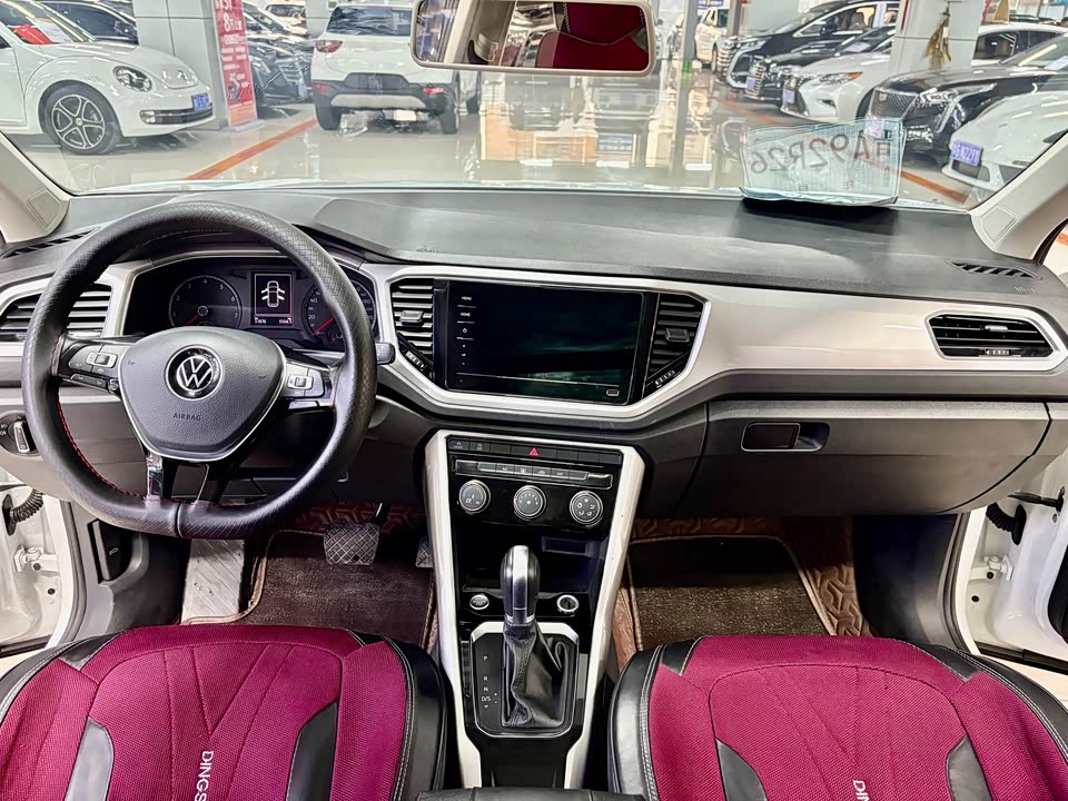 Volkswagen T-ROC exploring Songs