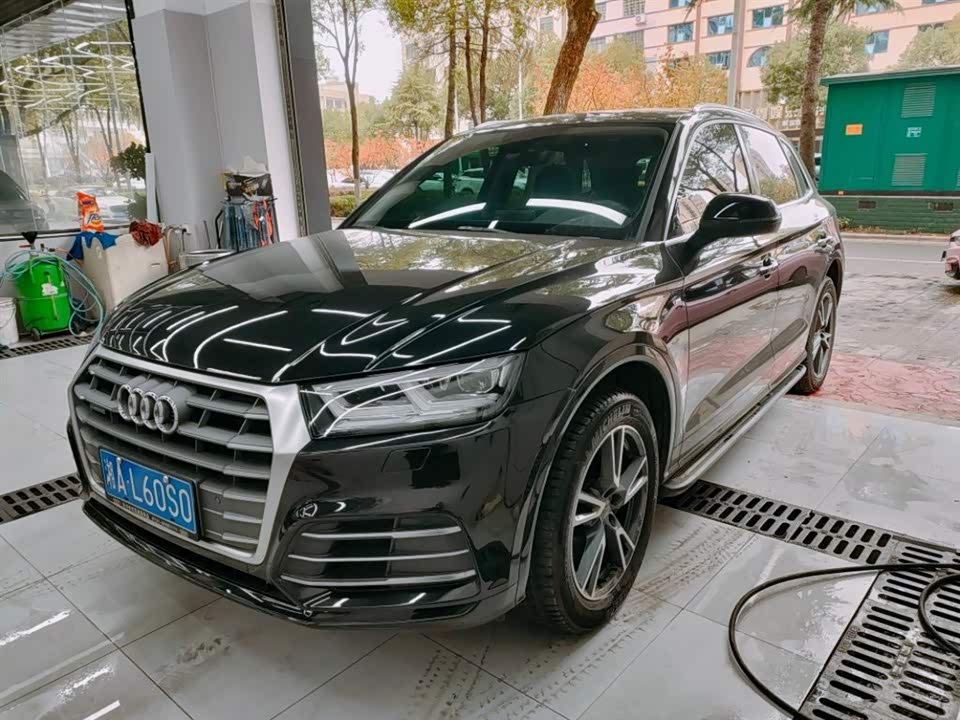 Audi Q5L