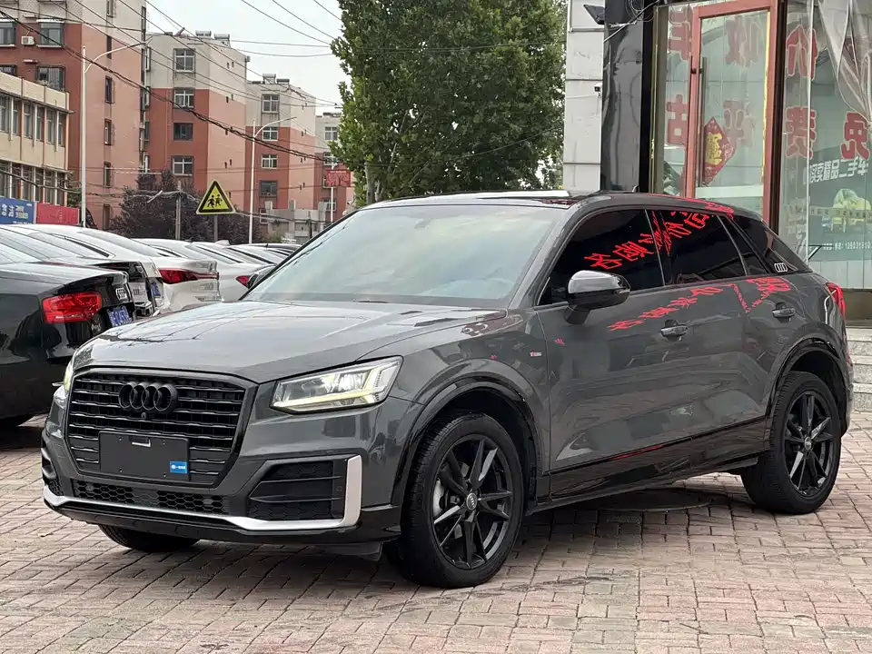 Audi Q2L Audi Q2L