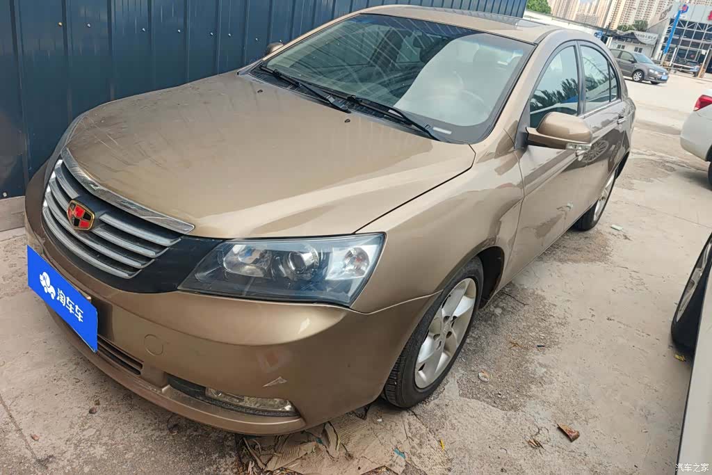 Geely Emgrand, 2012 1