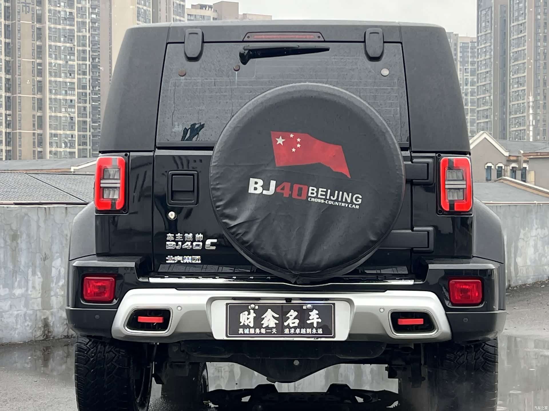 BAIC BJ40, 2022 10