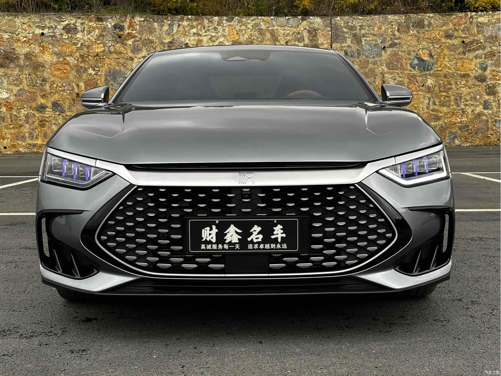 BYD Han, 2023 2